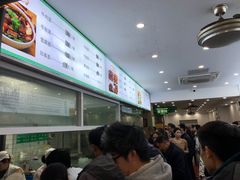 大堂-草桥清真牛肉锅贴扁食店