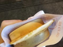-台湾味正点车轮饼可丽饼(南禅寺店)