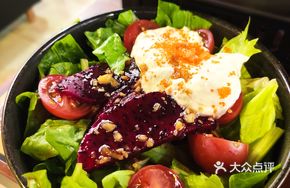 Tuna Vegetable and Fruit Salad