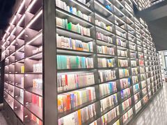 -PAGEONE(北京坊店)