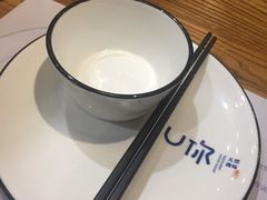 -U你·天然调味(南湖总店)