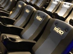 -金逸影城(百信东区店)