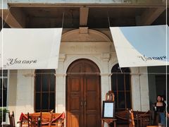 -UID Café(南门店)