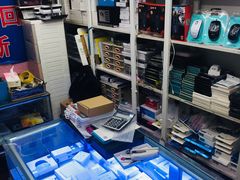 -苹果手机电脑维修回收(胶州路店)