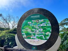-海南铜鼓岭景区