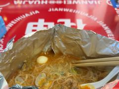 -见味花甲(福田coco park店)