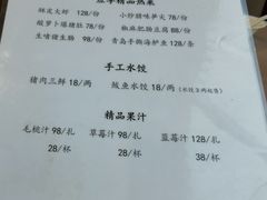 -食神鱼头佛跳墙(百子湾旗舰店)