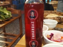 -阿婆情腊排骨火锅(金虹路店)