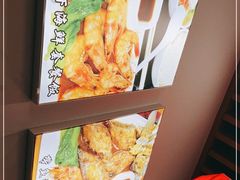 -台州老六海鲜面馆(上南总店)
