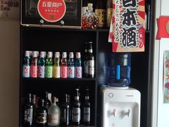 -哏儿寿司(红桥店)