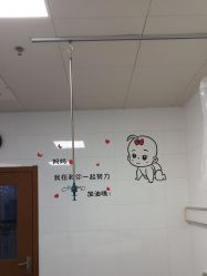 -上海市嘉定区妇幼保健院