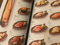 -Tsuru鹤日本料理(静安香格里拉店)