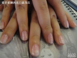 爱手爱脚-摩睫+皮肤管理·科学美容中心