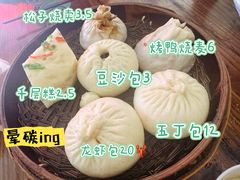 -潘德林茶社(新城河路店)