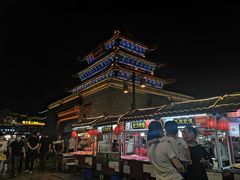 -鼓楼夜市