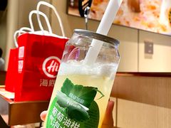 -海底捞火锅(吉利大厦店)