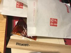 -西少爷(五道口店)