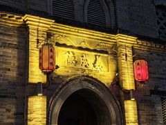 -暖泉古镇