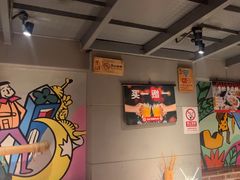 -管氏翅吧(广渠门店)