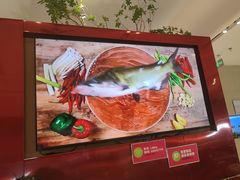 -老板恋上鱼(恒隆广场店)