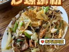 -西环肥仔螺蛳粉(总店)