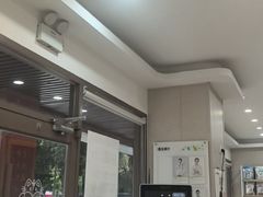 -瑞鹏宠物医院(大运分院)