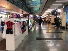 -连城·新天地(福华一路店)