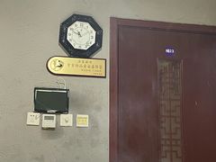 -大桶大足浴(江桥店)