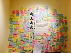 -张乐平故居