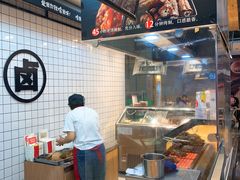 -盒马X会员店(王府井奥莱UP TOWN店)