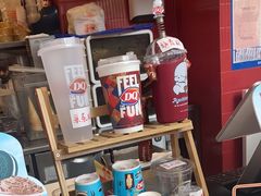 -DQ·蛋糕·冰淇淋(阜盛道店)