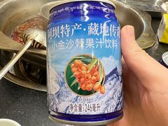 -金鼎雪山牦牛杂火锅(理县总店)