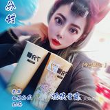 七分甜新品要不要喝⁉️