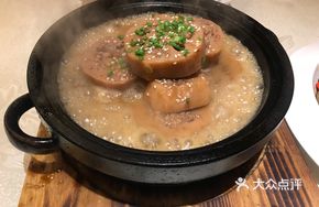 Ancient Method Braised Lotus Root