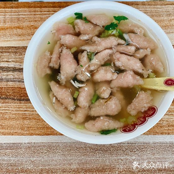 衢福记鼎瘦肉丸(国金中心店)