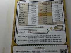 -猫头鹰照相馆(国贸店)