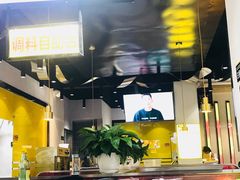 -味之绝美蛙鱼头火锅(高新店)
