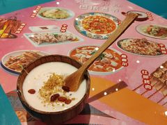 -巴依老爷·新疆美食(上城区天城路店)
