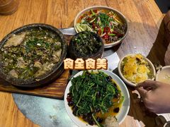 -郑件洋芋饭庄