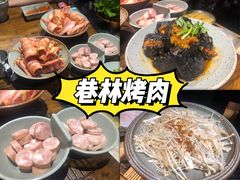 -胖记烤肉(江汉路店)