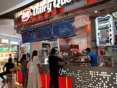 -DQ·蛋糕·冰淇淋(西城红场店)