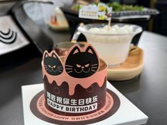 -烤匠麻辣烤鱼(IFS店)