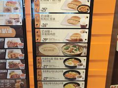 -大快活(丽丰店)