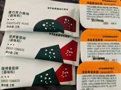 -星巴克(深圳欢乐颂店)