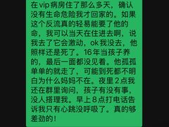 -美联众合动物医院·24h转诊中心