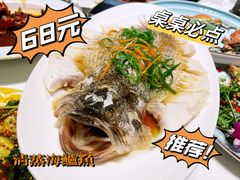 -嗨辣小聚·盘锦河蟹·海鲜烧烤龙虾(盘锦十年好店)