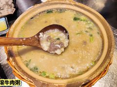 -潮界(凯德晶萃店)