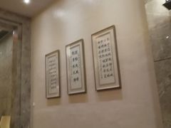 -三清山希尔顿度假酒店·三清轩中餐厅