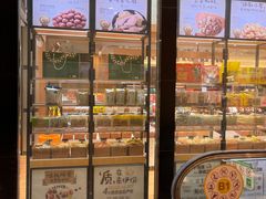 -来伊份(我格广场武宁路店)