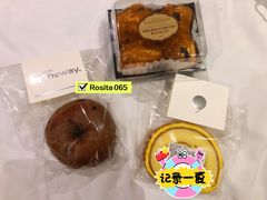 -莉蓮蛋挞(静安寺店)